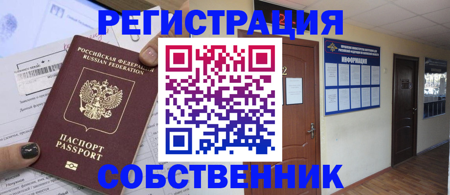 форма 3 в Дубовке