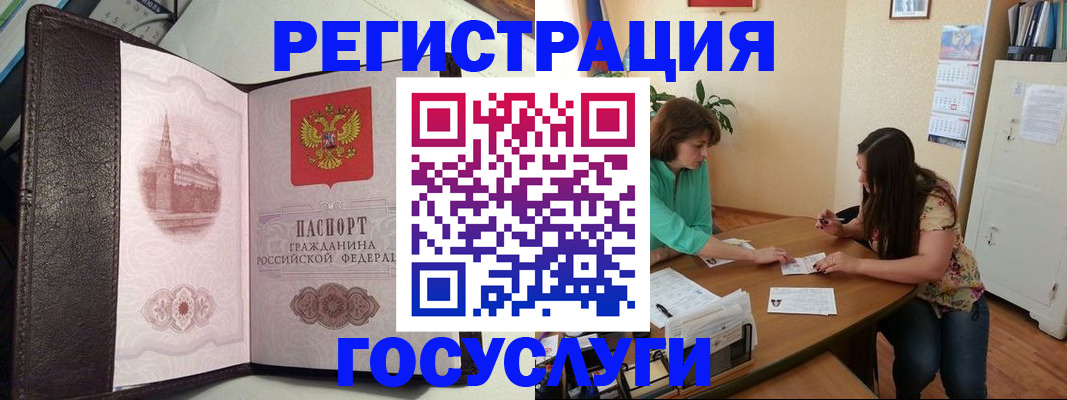 найти адрес прописки в Дубовке